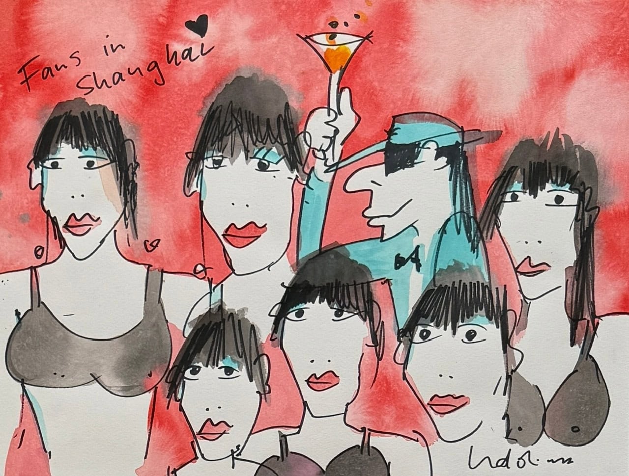 Fans in Shanghai (Unikat) – Bild 2